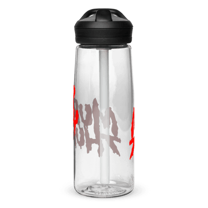 Murder Thursday Thirst Slasher - Drinkware - AFMO BJJ